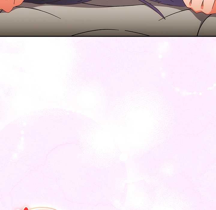 《與眾不同的兄妹》漫画 第29話