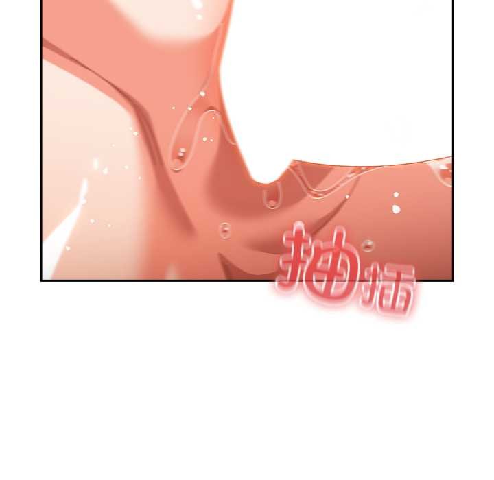 《與眾不同的兄妹》漫画 第29話