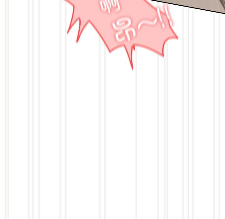 《與眾不同的兄妹》漫画 第29話