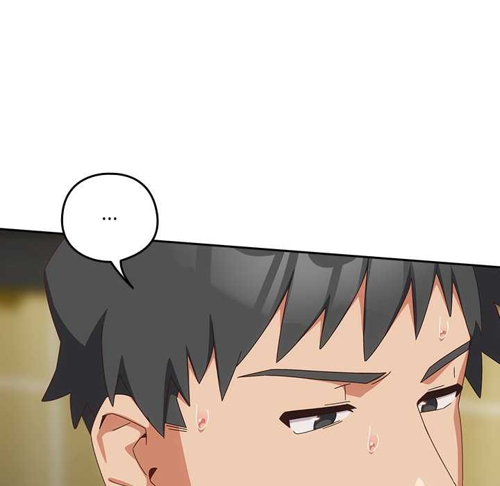 《與眾不同的兄妹》漫画 第29話