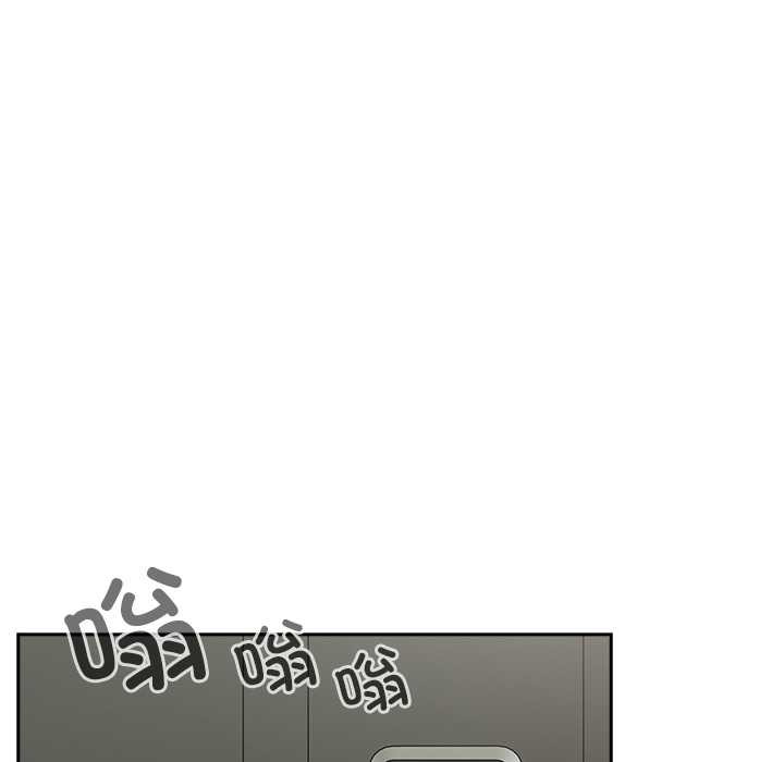 《與眾不同的兄妹》漫画 第29話