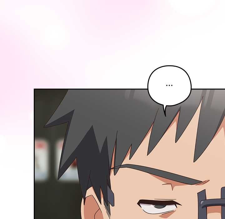 《與眾不同的兄妹》漫画 第29話