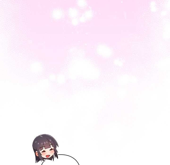 《與眾不同的兄妹》漫画 第29話