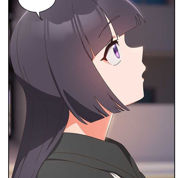 《與眾不同的兄妹》漫画 第29話