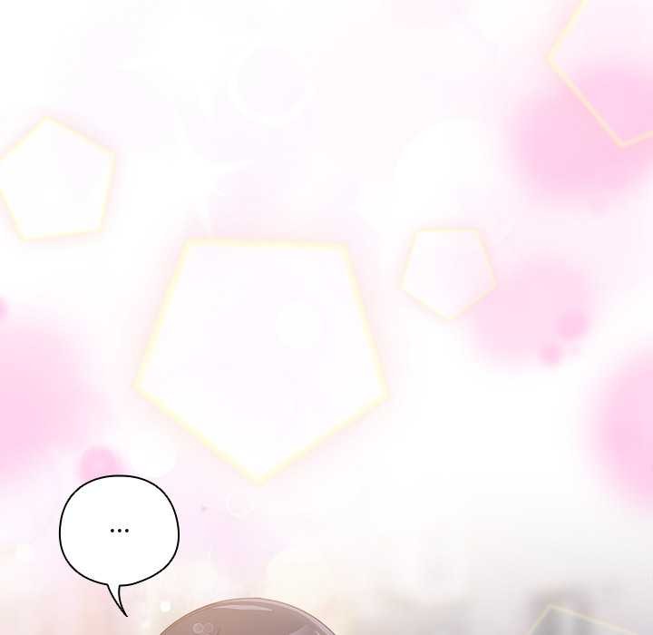 《與眾不同的兄妹》漫画 第29話