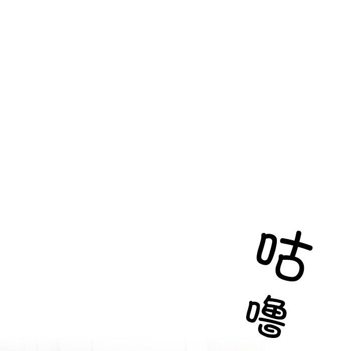 《與眾不同的兄妹》漫画 第3話