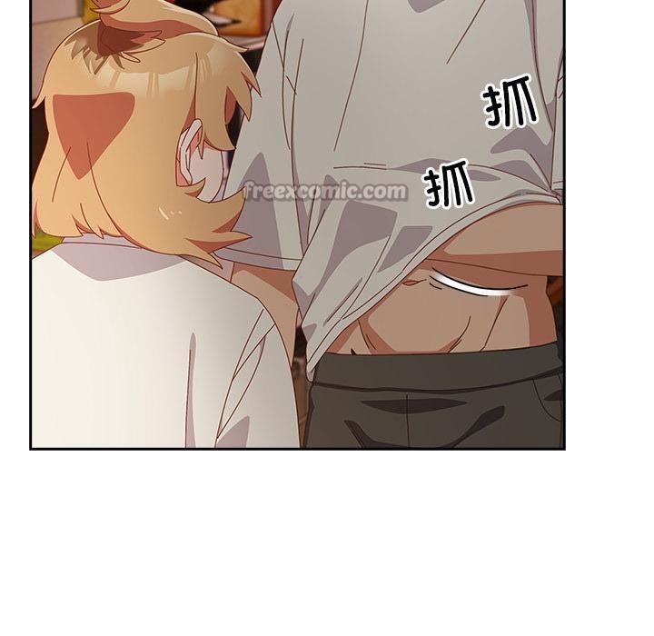 《與眾不同的兄妹》漫画 第3話