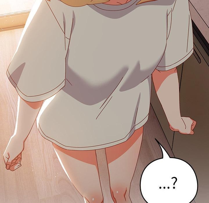 《與眾不同的兄妹》漫画 第3話