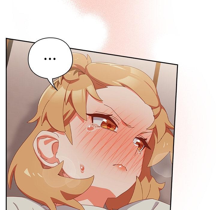 《與眾不同的兄妹》漫画 第3話