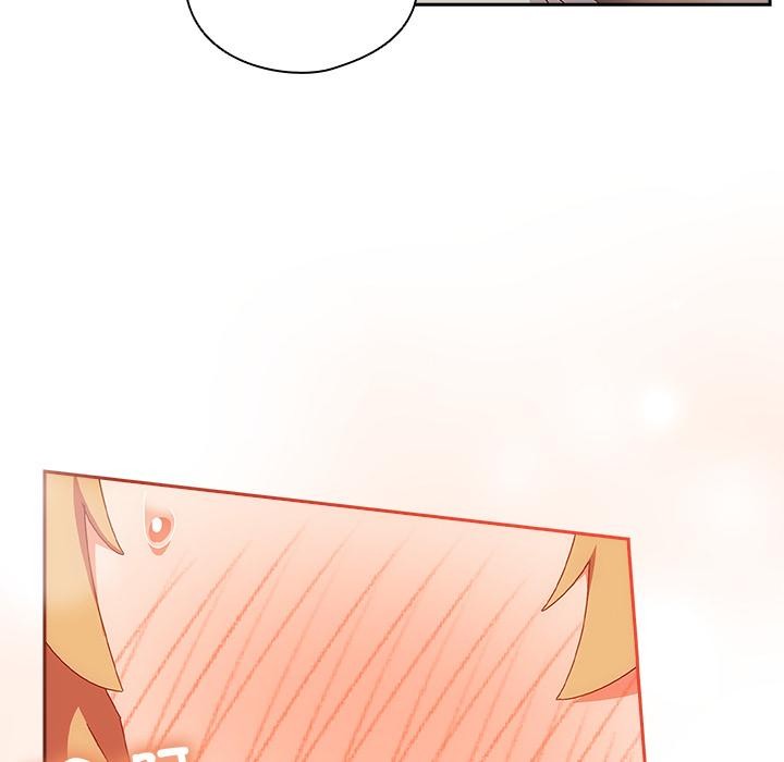 《與眾不同的兄妹》漫画 第3話