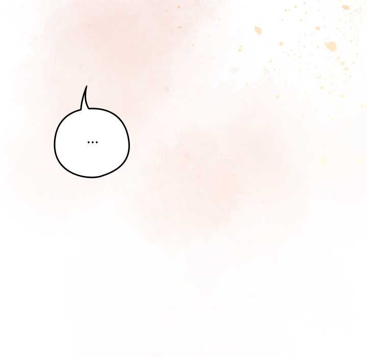 《與眾不同的兄妹》漫画 第30話