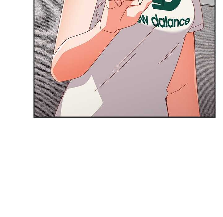 《與眾不同的兄妹》漫画 第30話