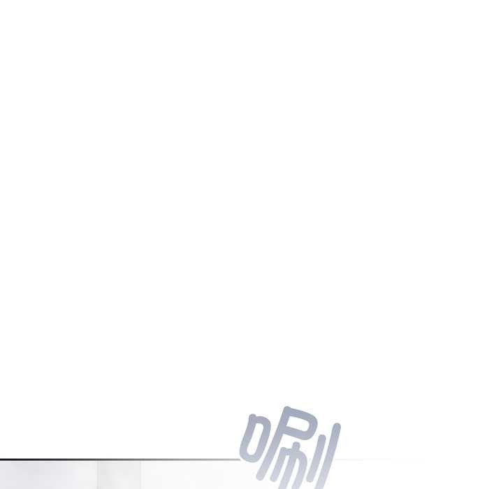 《與眾不同的兄妹》漫画 第30話