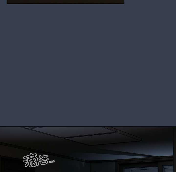 《與眾不同的兄妹》漫画 第30話