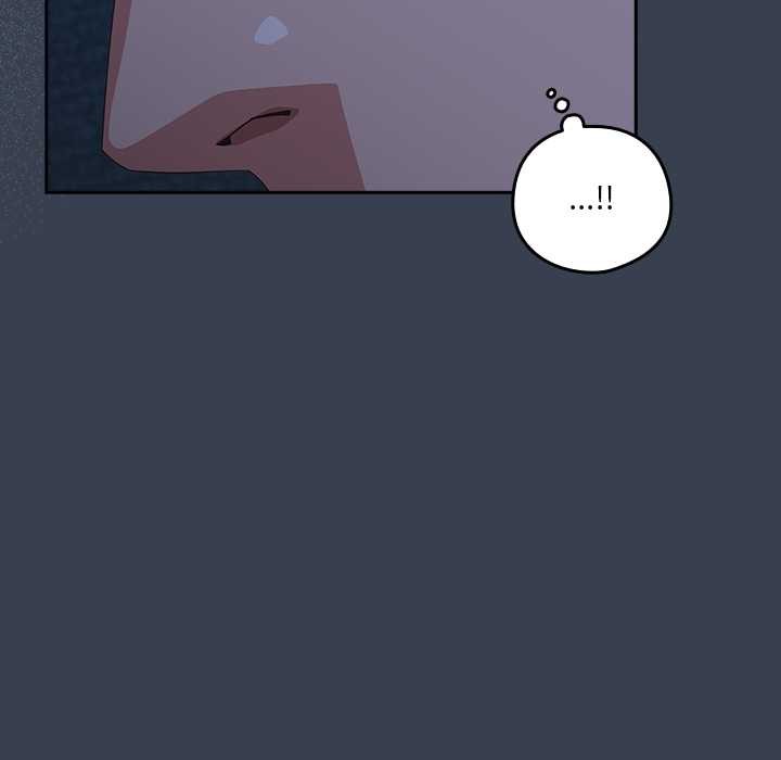 《與眾不同的兄妹》漫画 第30話