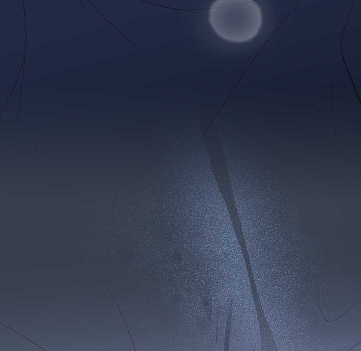 《與眾不同的兄妹》漫画 第30話