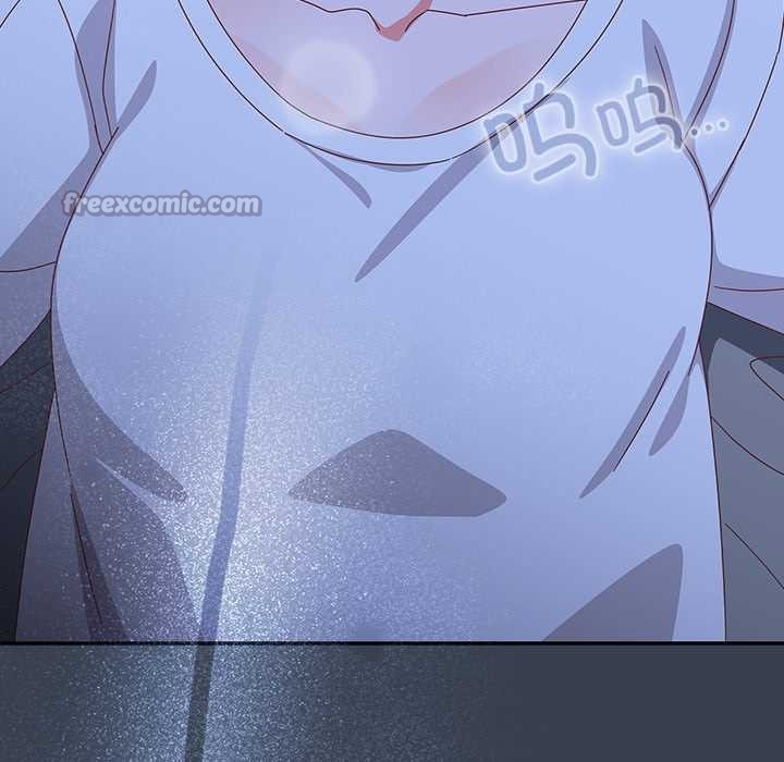 《與眾不同的兄妹》漫画 第30話