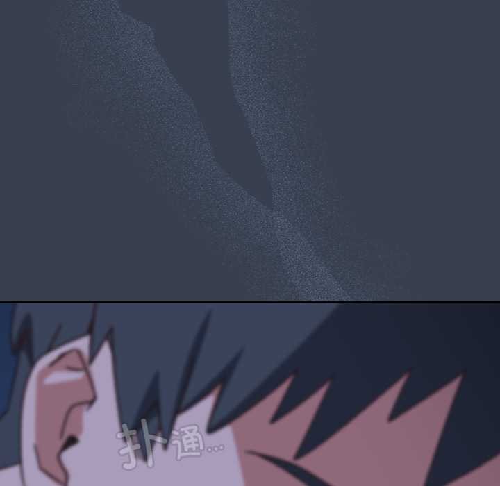 《與眾不同的兄妹》漫画 第30話