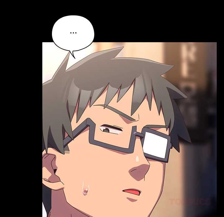 《與眾不同的兄妹》漫画 第30話