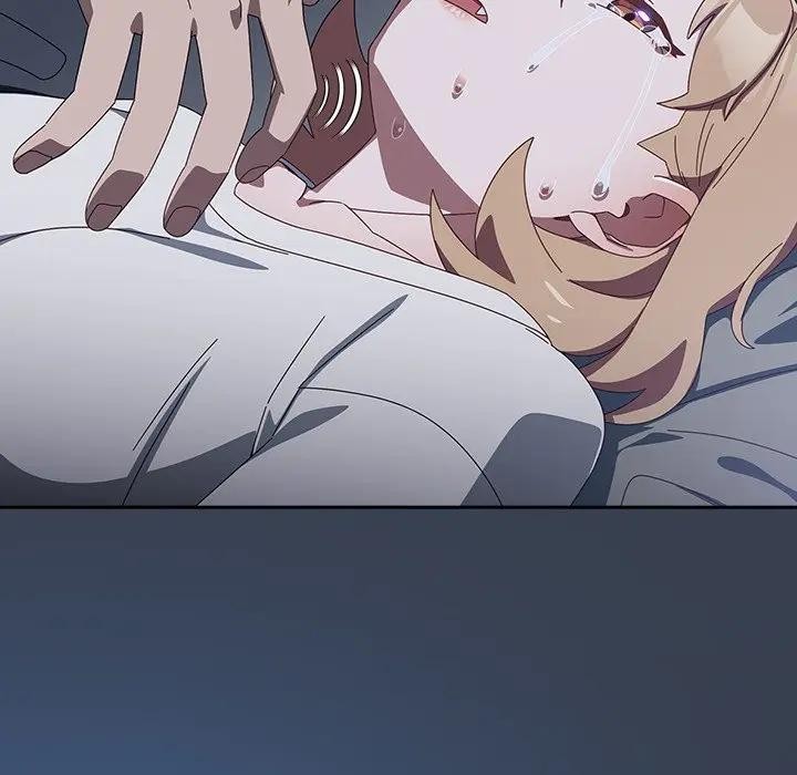 《與眾不同的兄妹》漫画 第31話