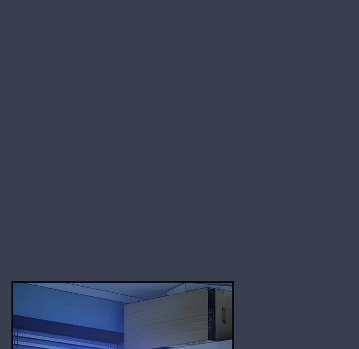 《與眾不同的兄妹》漫画 第31話