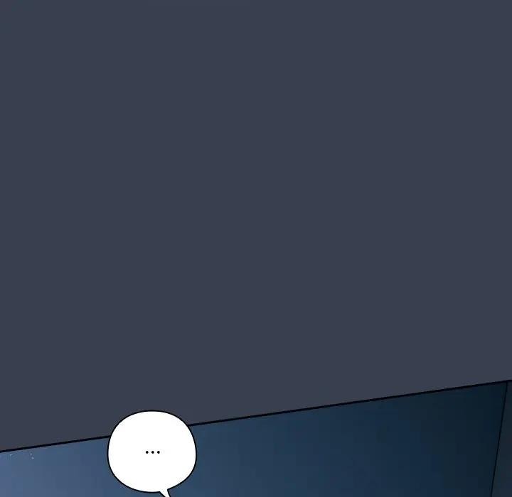 《與眾不同的兄妹》漫画 第31話