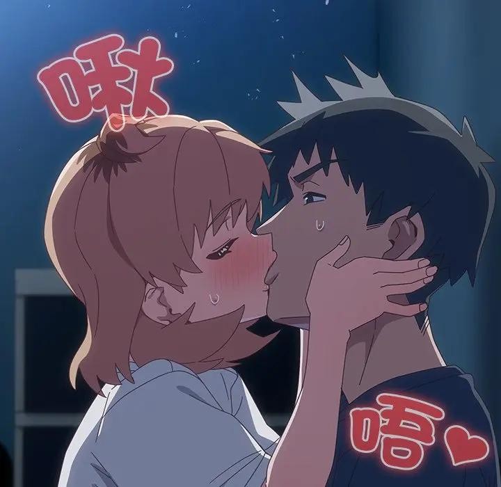 《與眾不同的兄妹》漫画 第31話