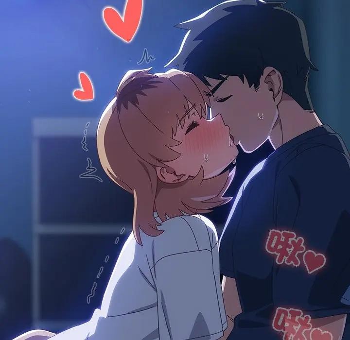 《與眾不同的兄妹》漫画 第31話