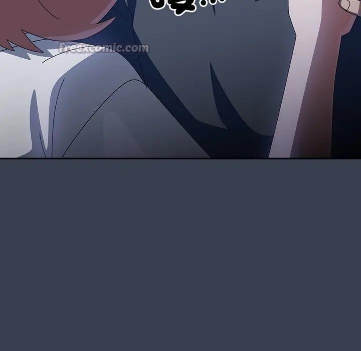 《與眾不同的兄妹》漫画 第32話