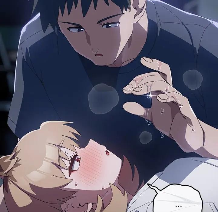 《與眾不同的兄妹》漫画 第32話