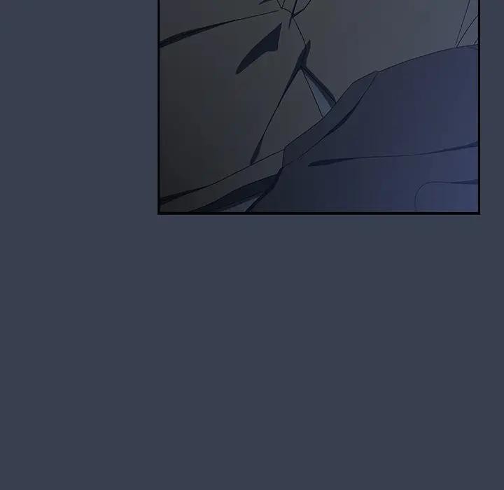 《與眾不同的兄妹》漫画 第32話