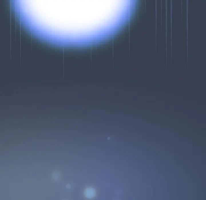 《與眾不同的兄妹》漫画 第32話