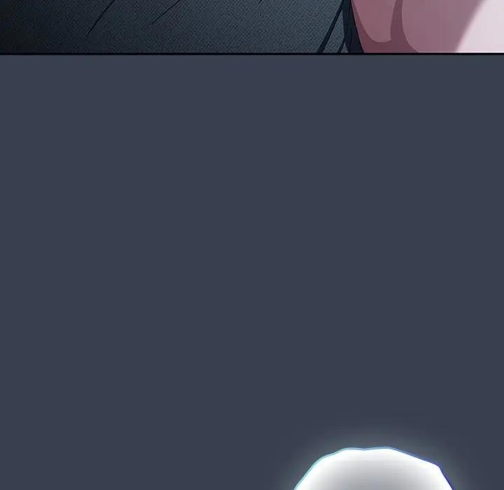 《與眾不同的兄妹》漫画 第32話