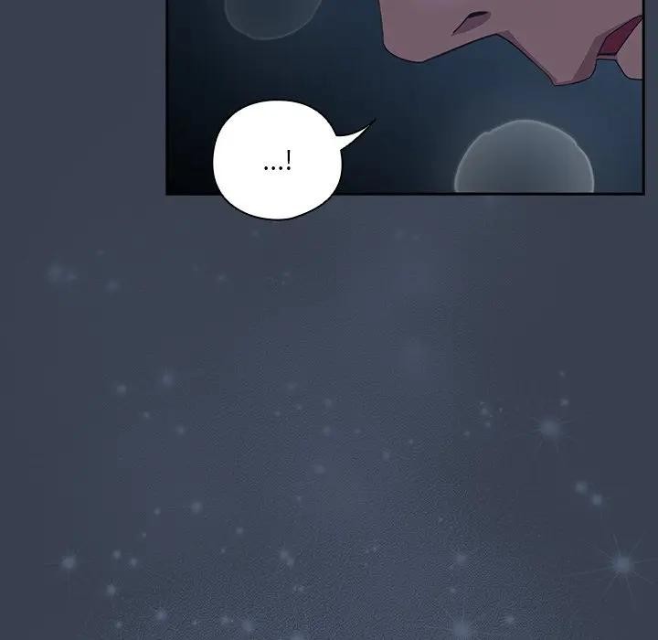 《與眾不同的兄妹》漫画 第32話