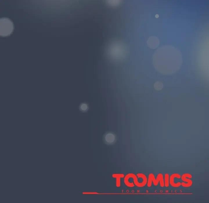 《與眾不同的兄妹》漫画 第32話