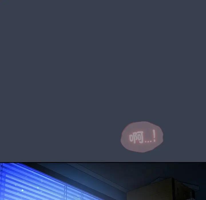 《與眾不同的兄妹》漫画 第33話