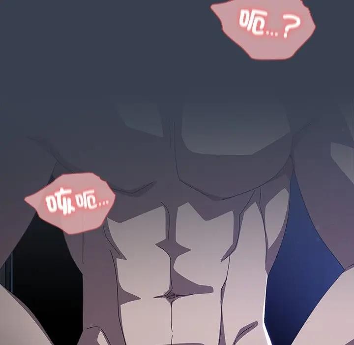 《與眾不同的兄妹》漫画 第33話