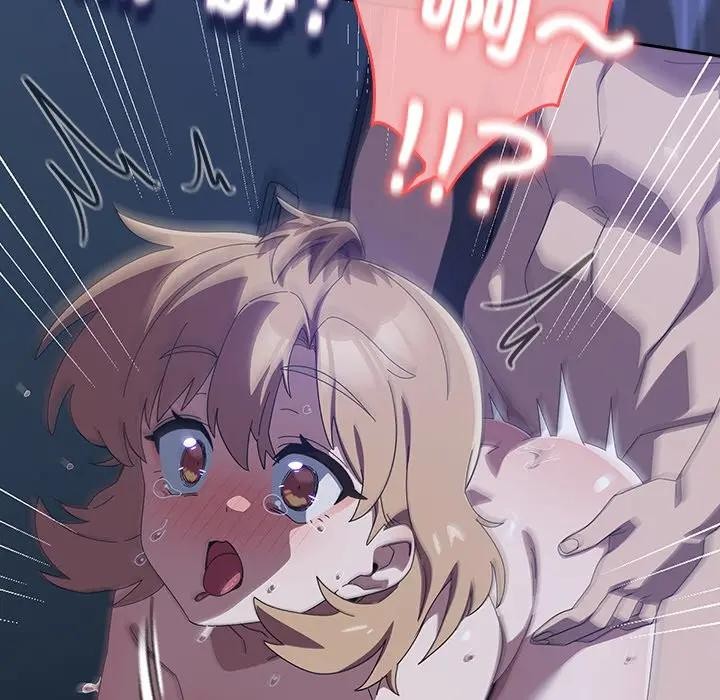 《與眾不同的兄妹》漫画 第33話