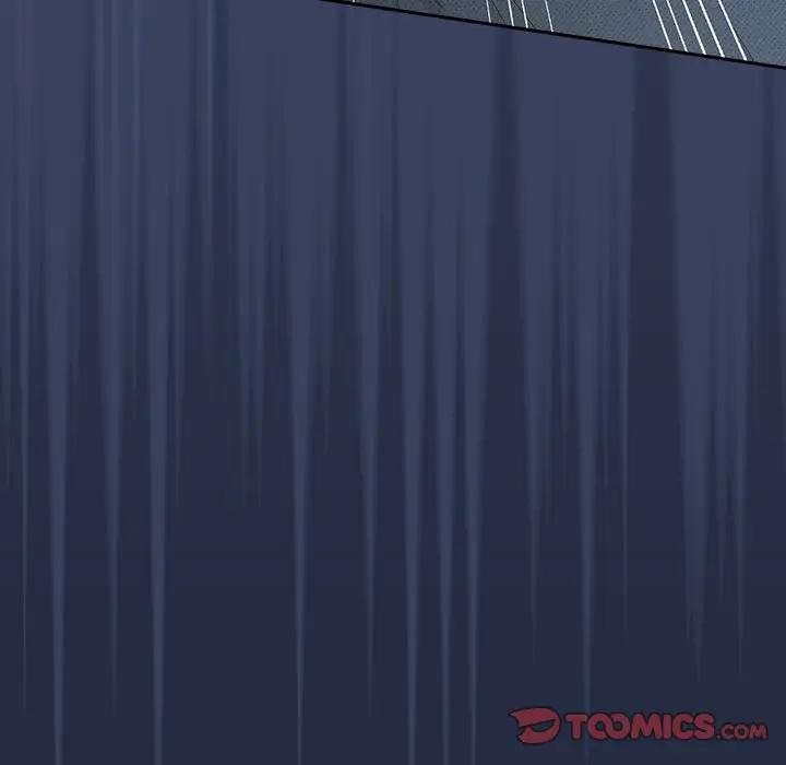 《與眾不同的兄妹》漫画 第33話