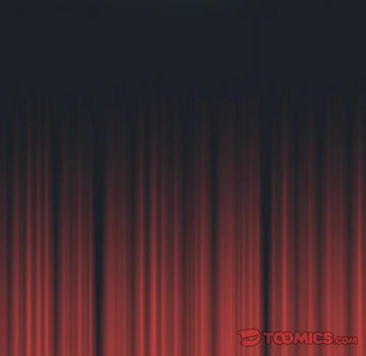 《與眾不同的兄妹》漫画 第33話