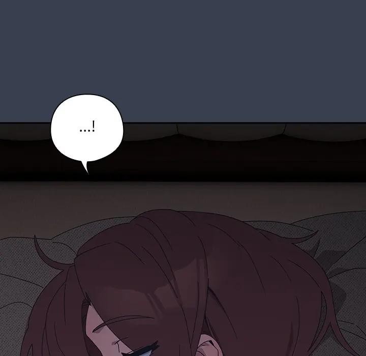 《與眾不同的兄妹》漫画 第33話