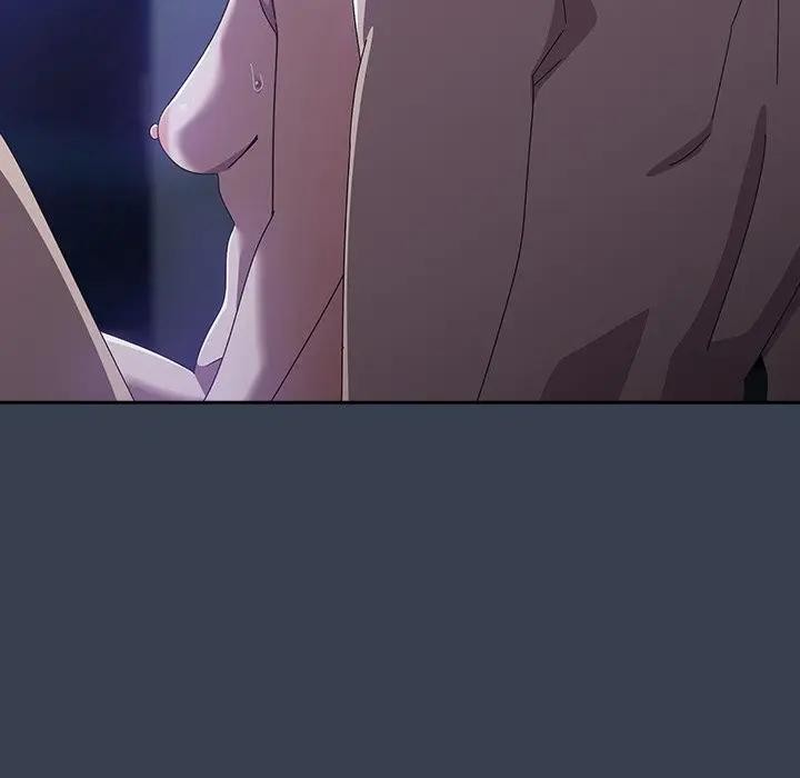 《與眾不同的兄妹》漫画 第33話