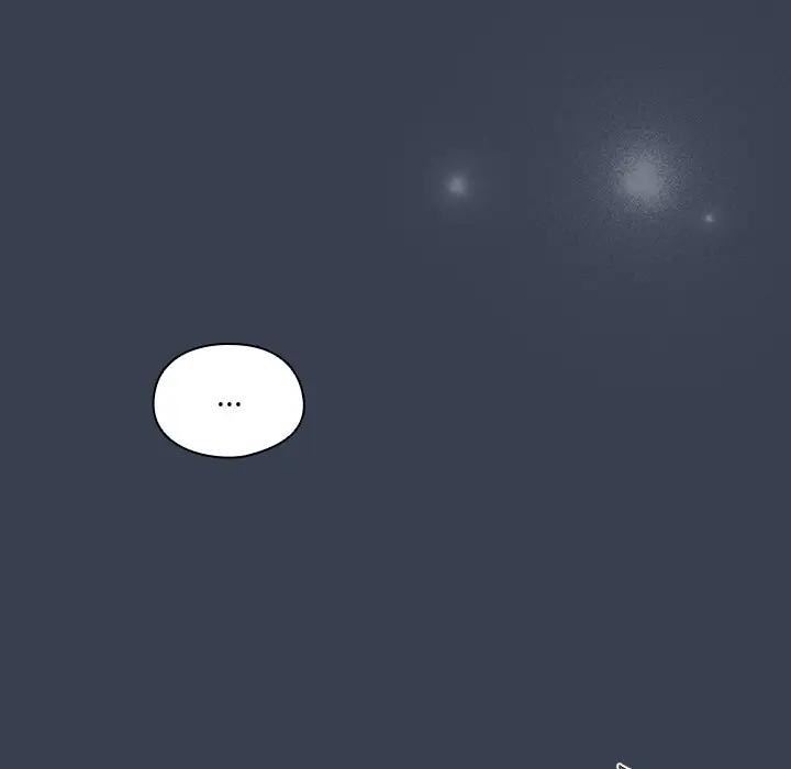 《與眾不同的兄妹》漫画 第34話