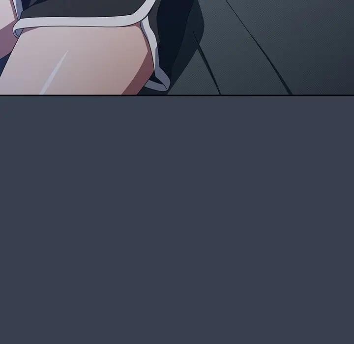 《與眾不同的兄妹》漫画 第34話