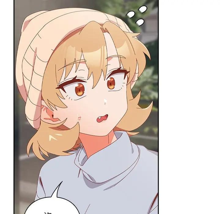 《與眾不同的兄妹》漫画 第34話