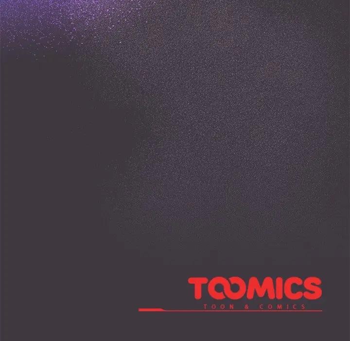 《與眾不同的兄妹》漫画 第34話