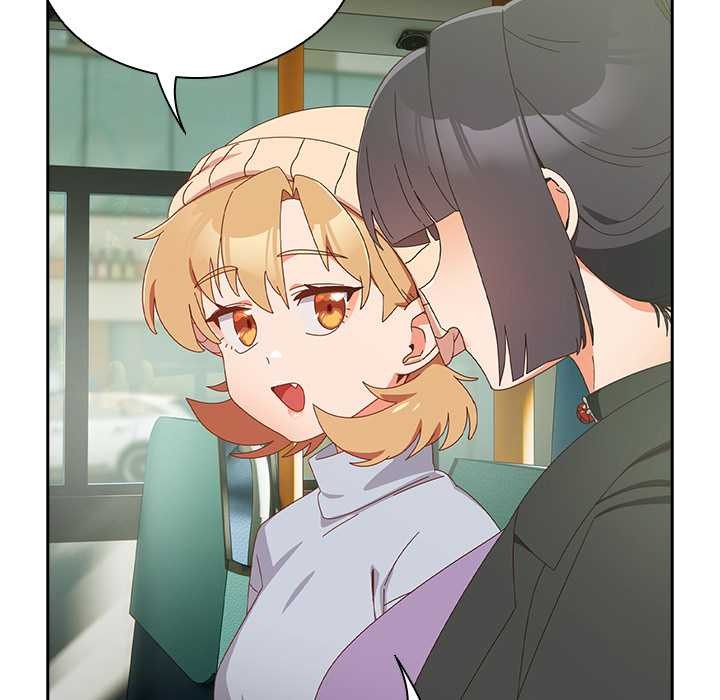 《與眾不同的兄妹》漫画 第35話