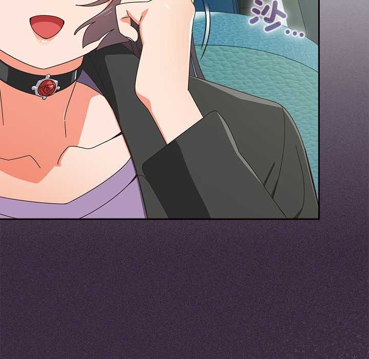 《與眾不同的兄妹》漫画 第35話