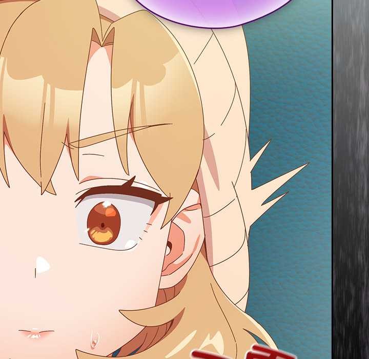 《與眾不同的兄妹》漫画 第35話