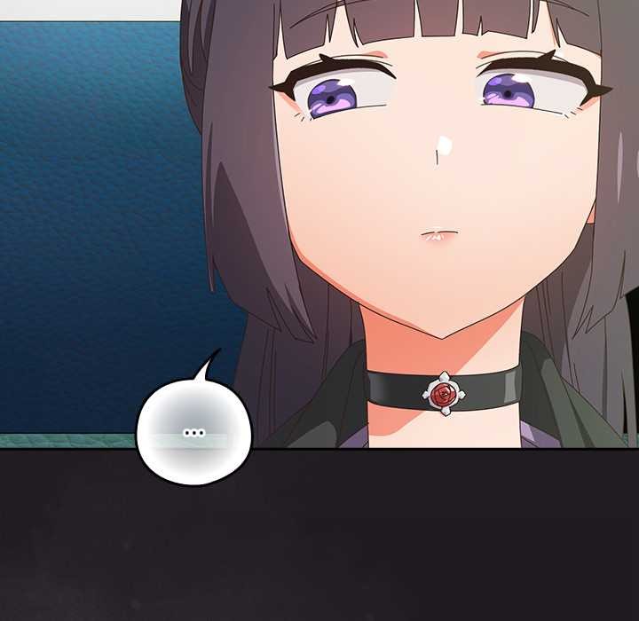 《與眾不同的兄妹》漫画 第35話